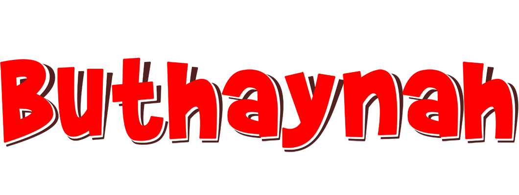 Buthaynah basket logo