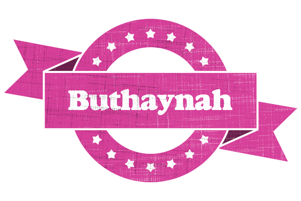 Buthaynah beauty logo