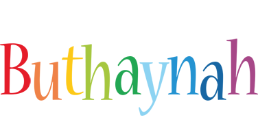 Buthaynah birthday logo