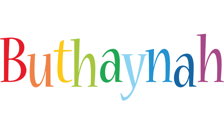 Buthaynah birthday logo