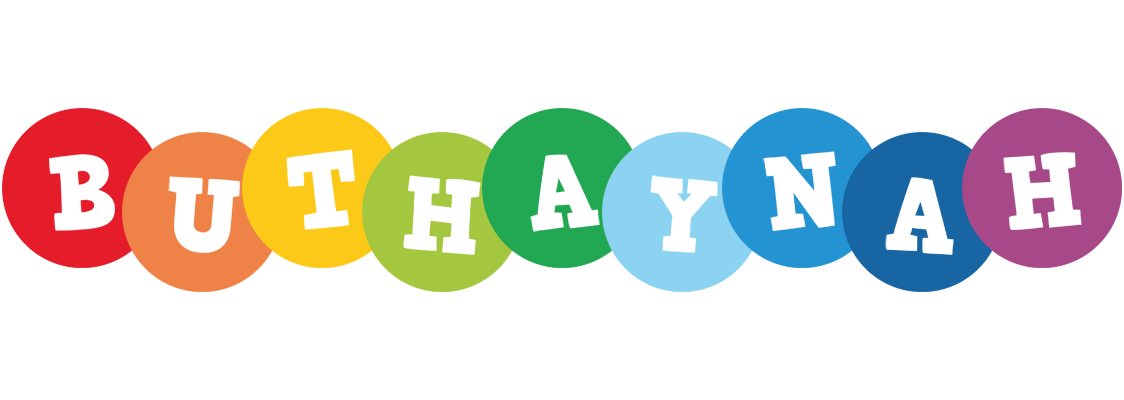 Buthaynah boogie logo