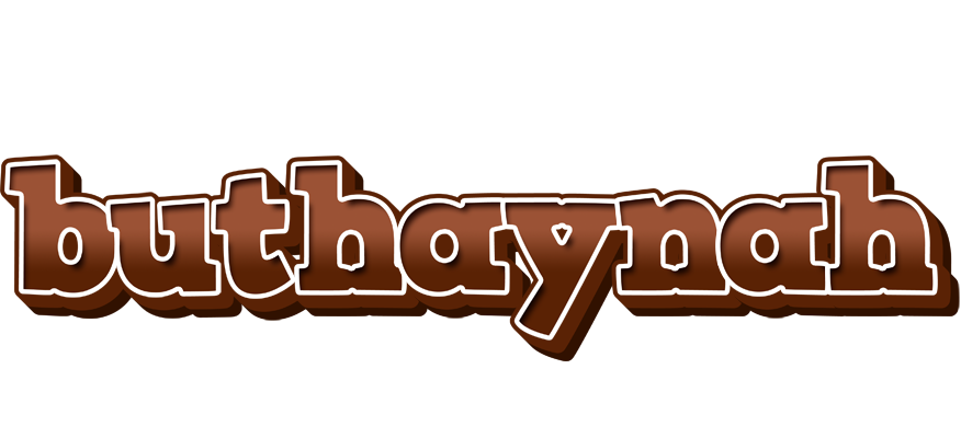 Buthaynah brownie logo