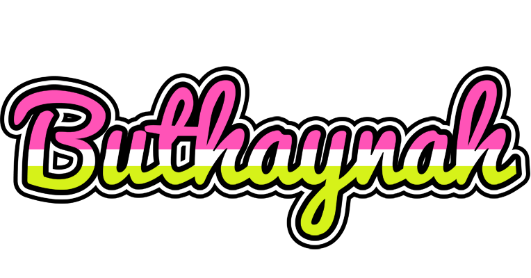 Buthaynah candies logo