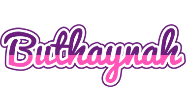 Buthaynah cheerful logo