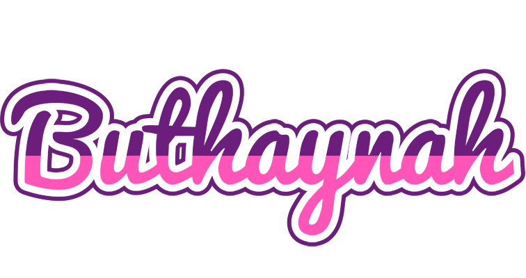 Buthaynah cheerful logo