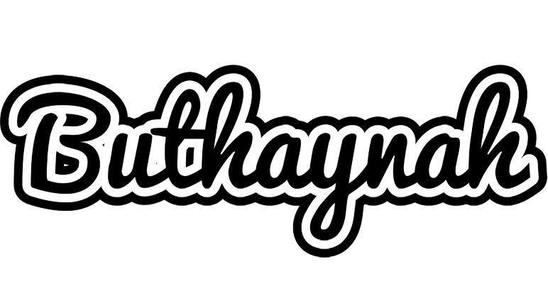 Buthaynah chess logo