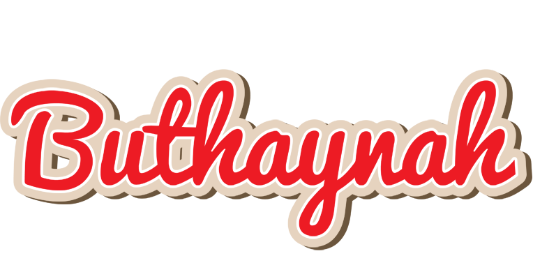 Buthaynah chocolate logo