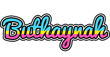 Buthaynah circus logo