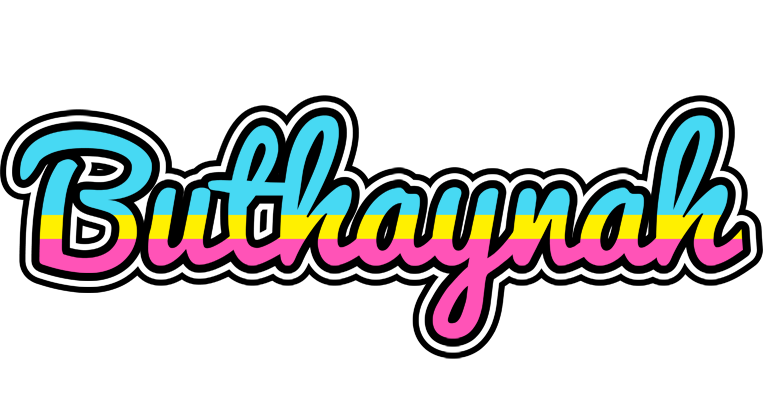 Buthaynah circus logo