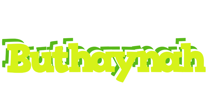 Buthaynah citrus logo