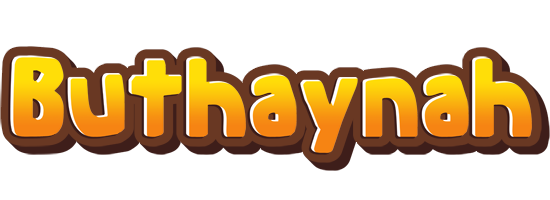 Buthaynah cookies logo