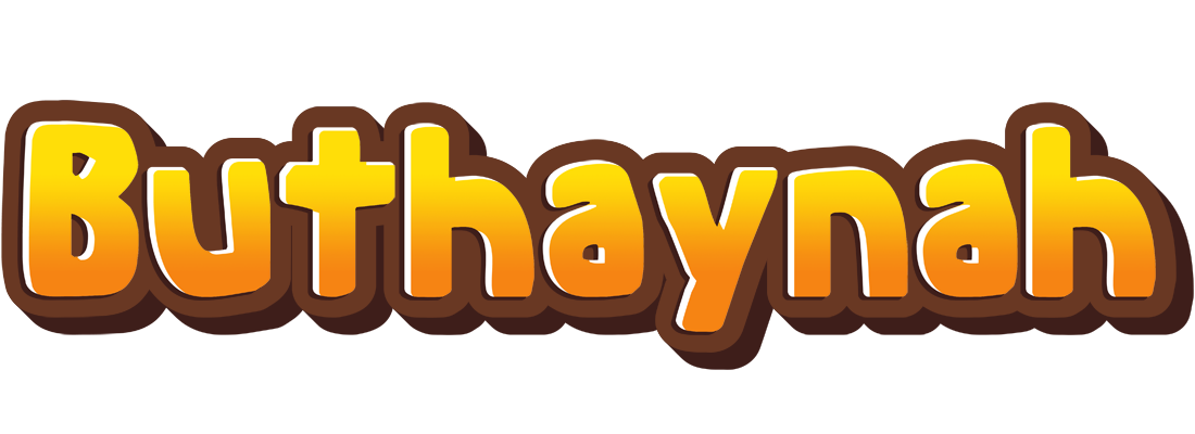 Buthaynah cookies logo