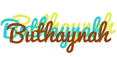 Buthaynah cupcake logo