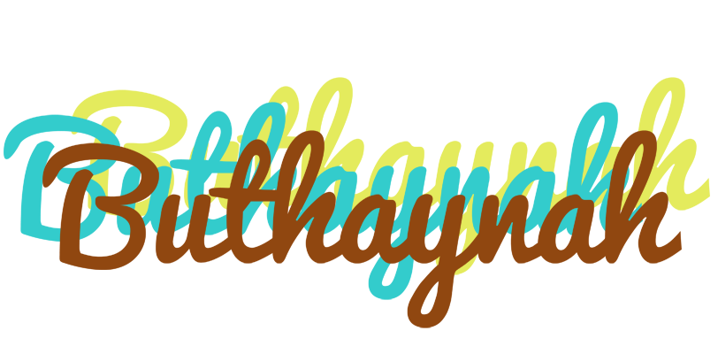 Buthaynah cupcake logo