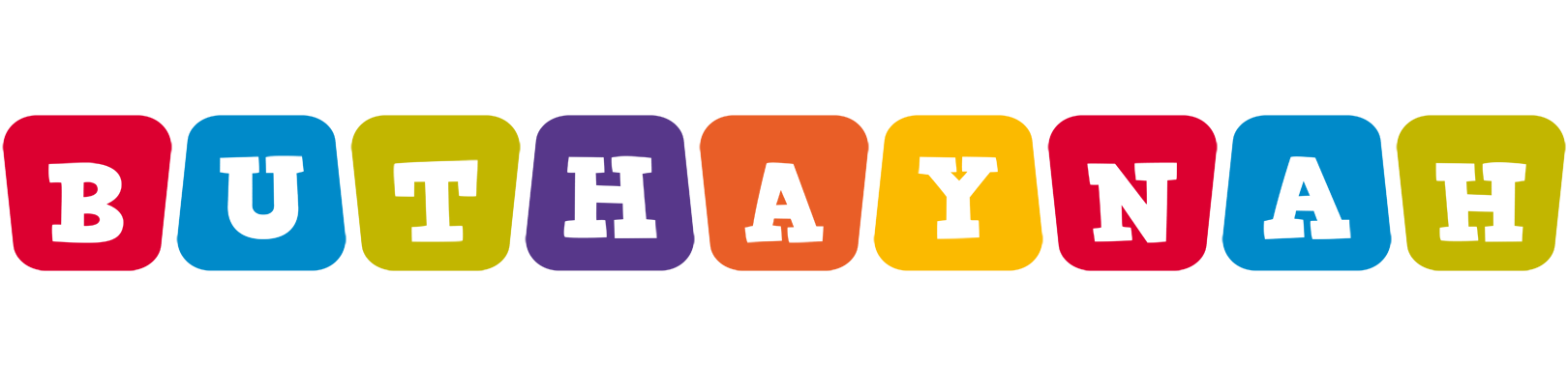 Buthaynah daycare logo