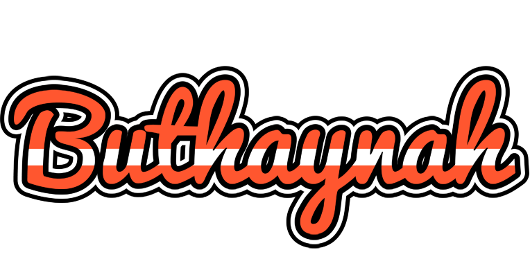 Buthaynah denmark logo