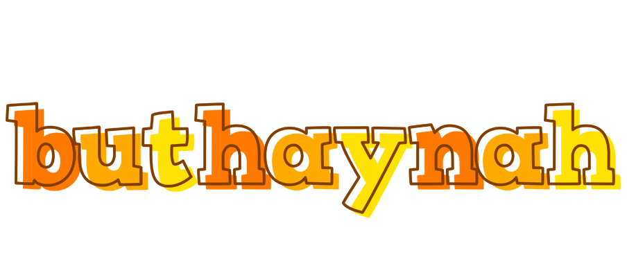 Buthaynah desert logo