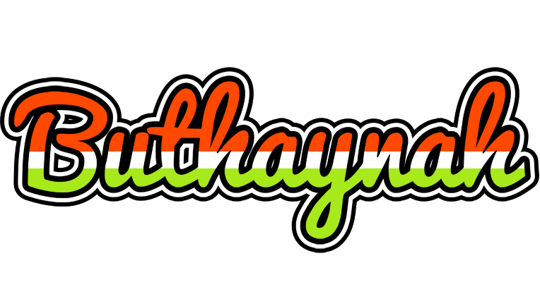 Buthaynah exotic logo