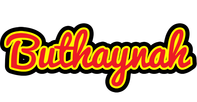 Buthaynah fireman logo