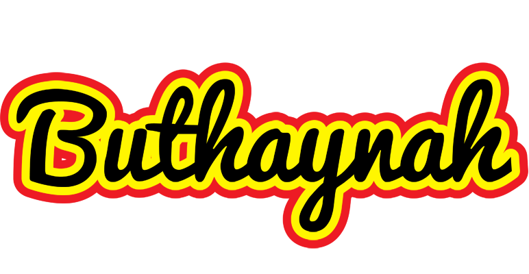 Buthaynah flaming logo