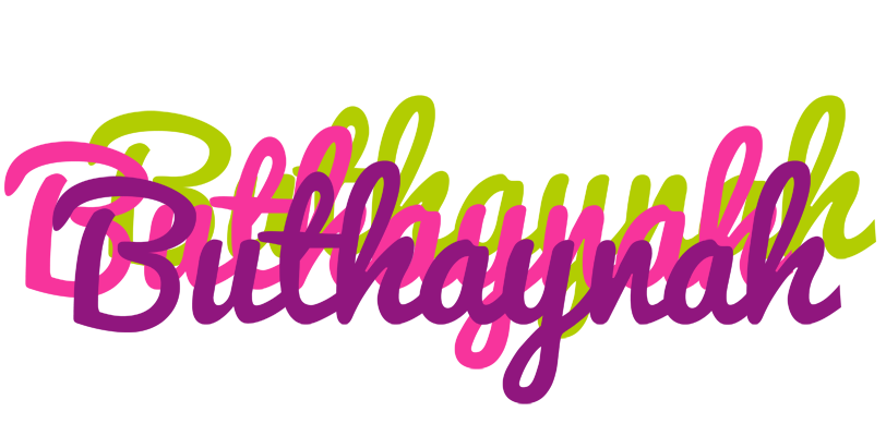 Buthaynah flowers logo