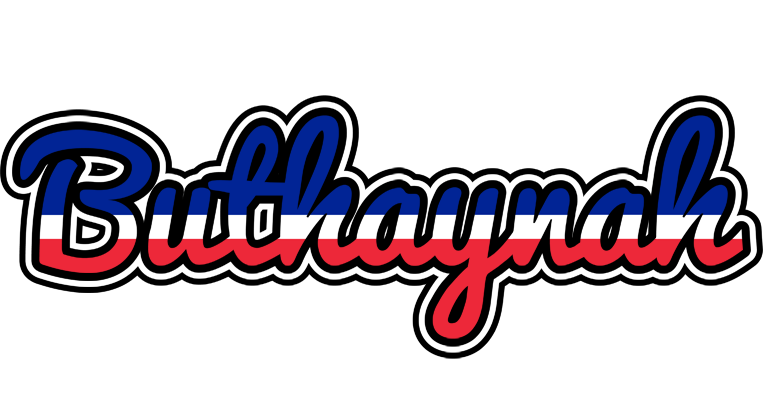 Buthaynah france logo