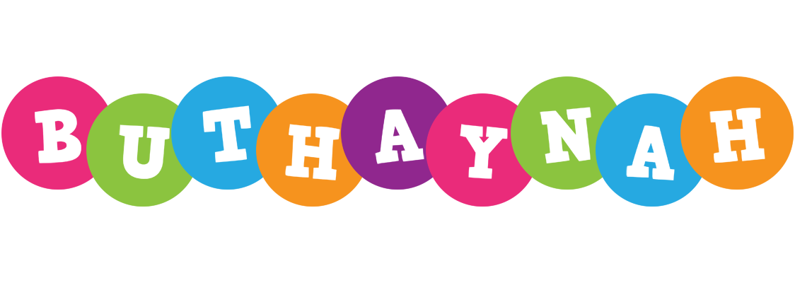 Buthaynah friends logo