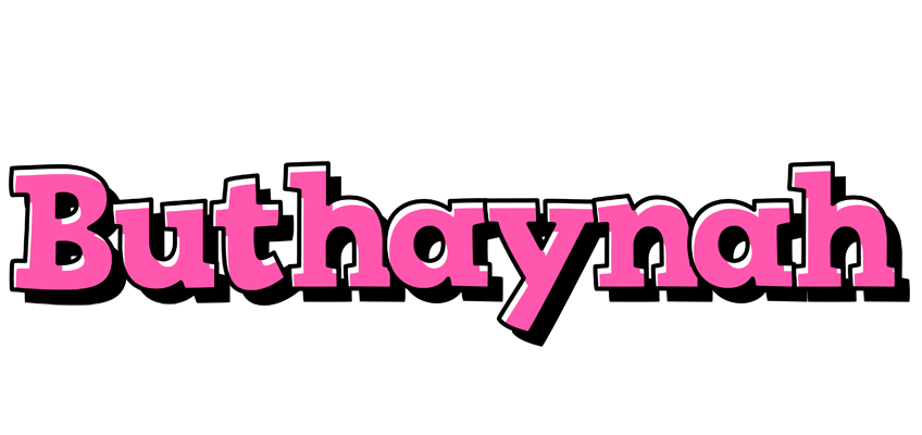 Buthaynah girlish logo
