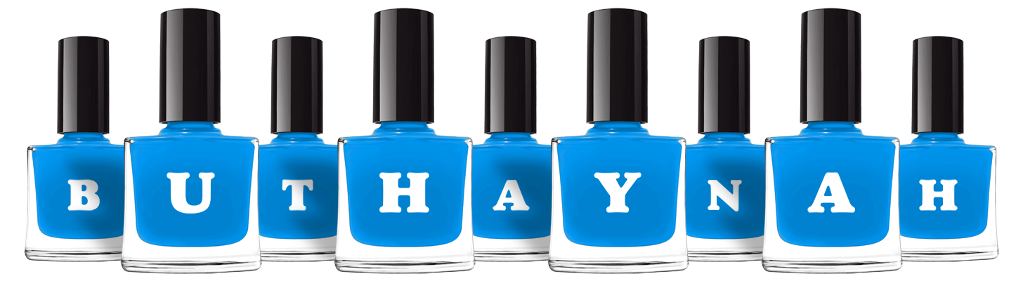 Buthaynah glossy logo