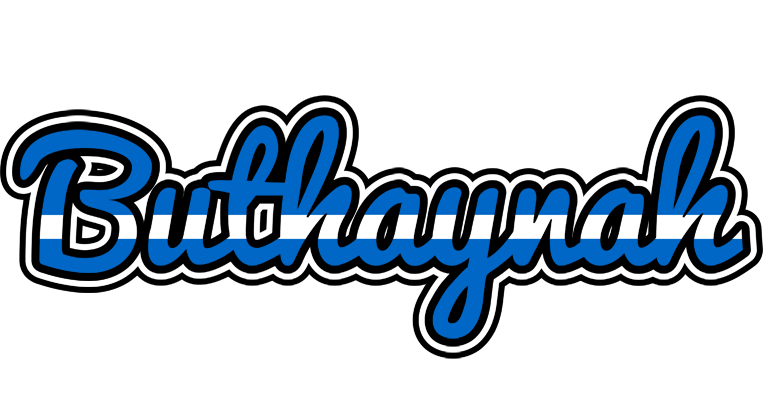 Buthaynah greece logo