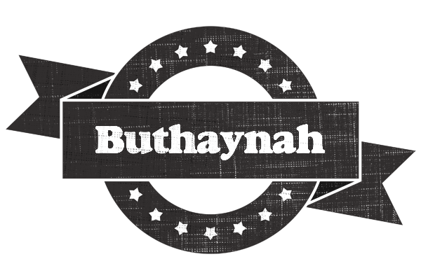 Buthaynah grunge logo