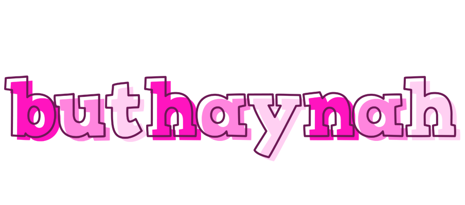 Buthaynah hello logo