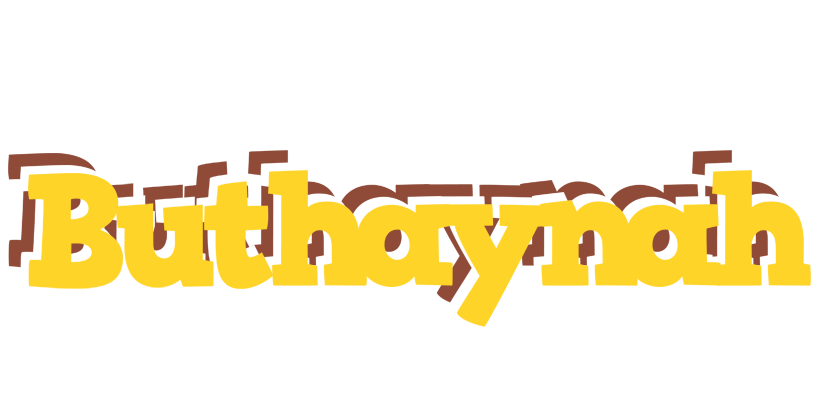 Buthaynah hotcup logo