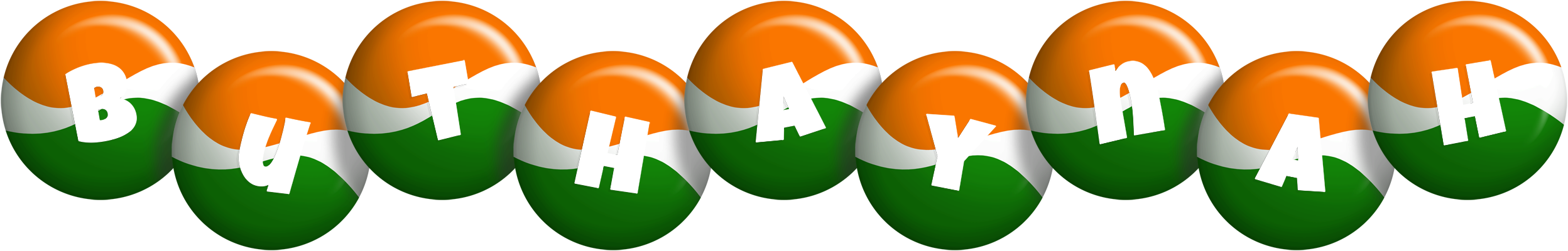 Buthaynah india logo