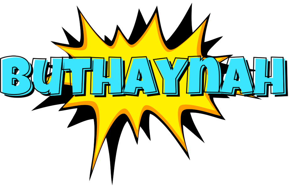 Buthaynah indycar logo