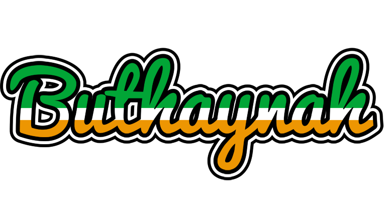 Buthaynah ireland logo