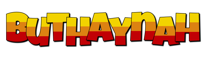 Buthaynah jungle logo