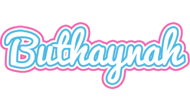 Buthaynah outdoors logo