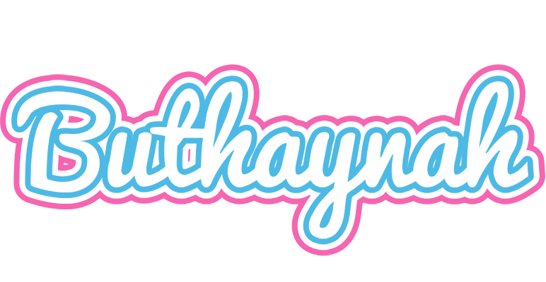 Buthaynah outdoors logo