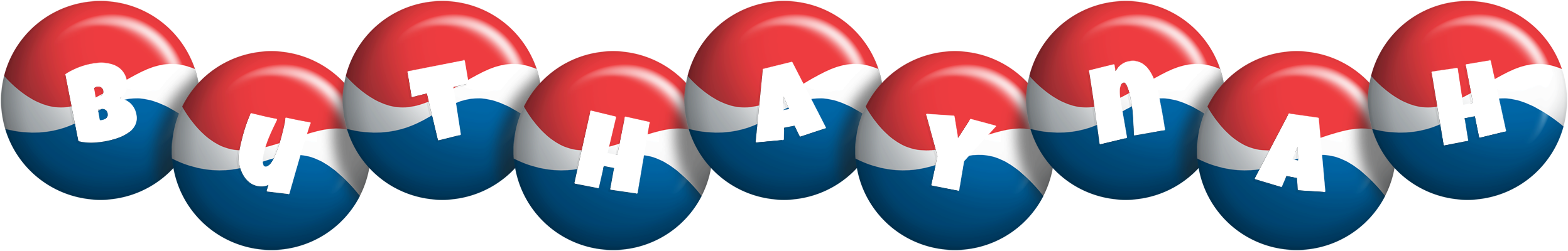Buthaynah paris logo