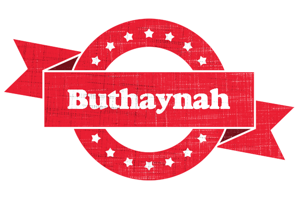 Buthaynah passion logo
