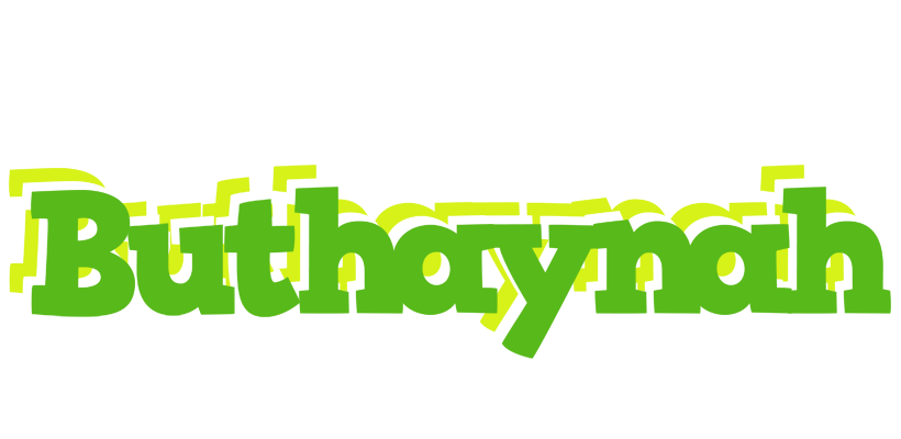 Buthaynah picnic logo