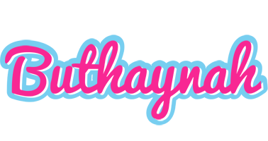 Buthaynah popstar logo