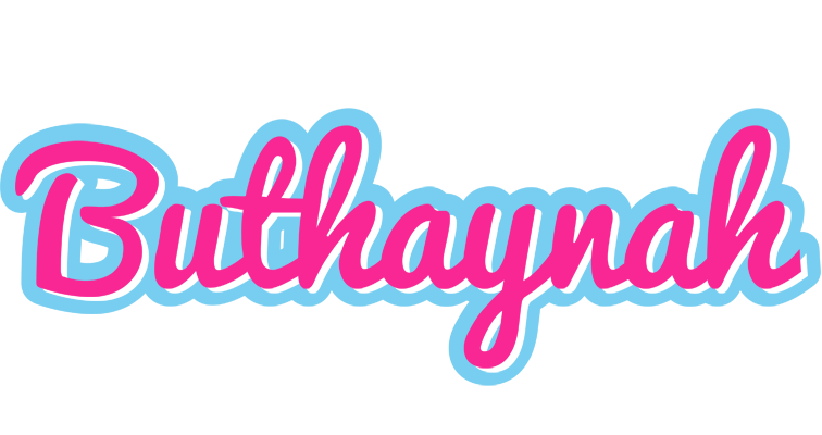 Buthaynah popstar logo