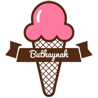 Buthaynah premium logo