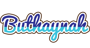 Buthaynah raining logo