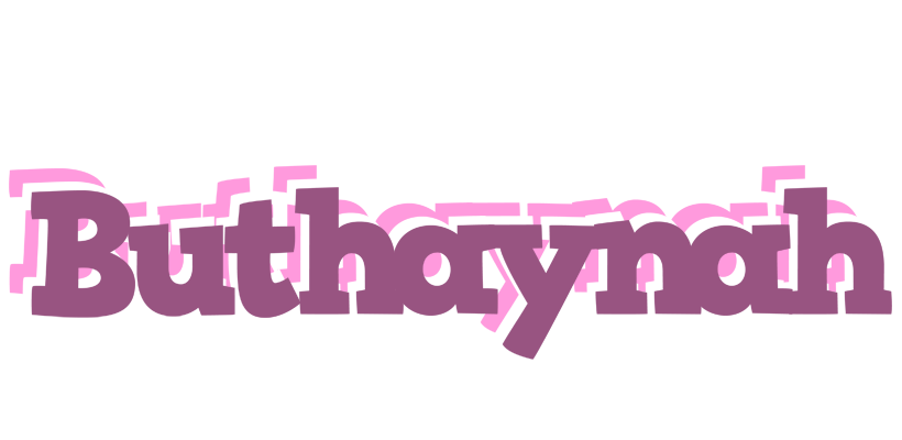 Buthaynah relaxing logo