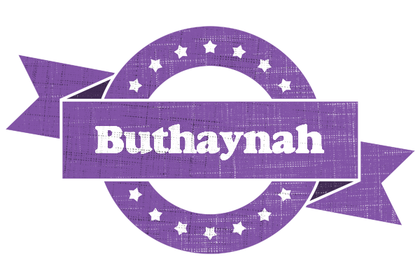 Buthaynah royal logo