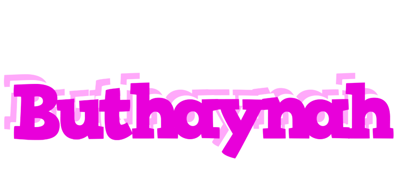 Buthaynah rumba logo