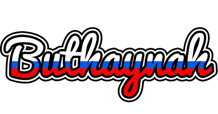 Buthaynah russia logo